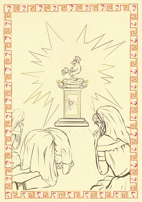 Zine Seite 16