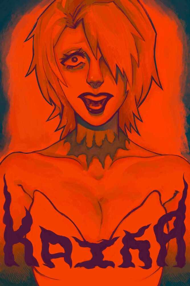 Digital 25
